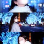 ヒメ日記 2025/12/08 12:31 投稿 りん あとりえ(ATELIER)