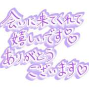 ヒメ日記 2025/12/22 23:01 投稿 りん あとりえ(ATELIER)