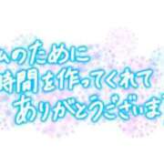 ヒメ日記 2026/01/03 10:02 投稿 りん あとりえ(ATELIER)