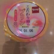 ヒメ日記 2025/12/17 06:36 投稿 らん あとりえ(ATELIER)