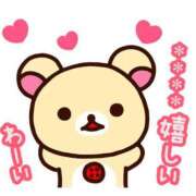 ヒメ日記 2026/02/18 22:36 投稿 らん あとりえ(ATELIER)