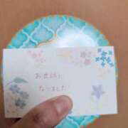 ヒメ日記 2026/03/19 08:07 投稿 らん あとりえ(ATELIER)