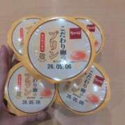 ヒメ日記 2026/04/13 23:43 投稿 らん あとりえ(ATELIER)