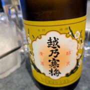 ヒメ日記 2026/06/10 07:16 投稿 らん あとりえ(ATELIER)