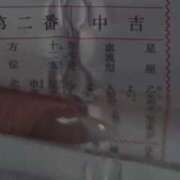 ヒメ日記 2026/01/12 11:00 投稿 ありさ 櫻女学院