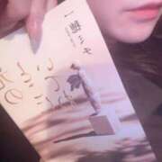 ヒメ日記 2026/01/13 17:41 投稿 ありさ 櫻女学院