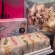 ヒメ日記 2026/03/04 18:40 投稿 ありさ 櫻女学院