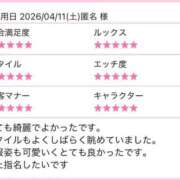 ヒメ日記 2026/04/30 10:19 投稿 ありさ 櫻女学院