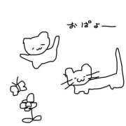 ヒメ日記 2026/05/09 09:37 投稿 ありさ 櫻女学院