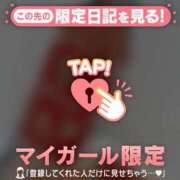 ヒメ日記 2025/12/25 01:46 投稿 ノノカ マテリアル