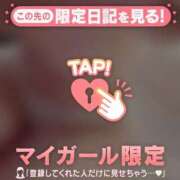 ヒメ日記 2026/01/02 01:31 投稿 ノノカ マテリアル