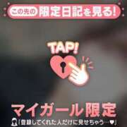 ヒメ日記 2026/01/04 01:01 投稿 ノノカ マテリアル