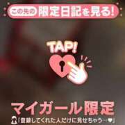 ヒメ日記 2026/02/10 00:31 投稿 ノノカ マテリアル