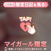 ヒメ日記 2026/03/15 20:01 投稿 ノノカ マテリアル