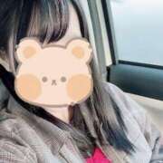 ヒメ日記 2025/12/08 08:39 投稿 みこと 山梨　風俗　デリヘル　 『ラブ＆ピース学園』