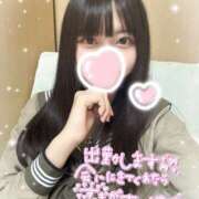 のえる 明日 &#65038;&#128149;&#65038; 初出勤だよ &#9786;&#65039; 44 heart ～ヨンヨンハート～