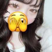 すい わがまま聞いて🫶 バタフライ立川