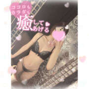 そらね 🔞初めての…//// プロフィール姫路