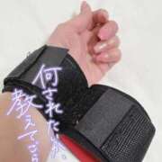 土屋 あき 💰お得 人妻の雫　福山店