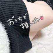 ヒメ日記 2025/12/19 13:30 投稿 土屋 あき 人妻の雫　福山店