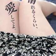 ヒメ日記 2026/01/06 19:20 投稿 土屋 あき 人妻の雫　福山店