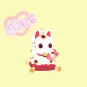 ヒメ日記 2026/01/07 05:00 投稿 土屋 あき 人妻の雫　福山店