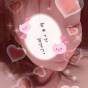 ヒメ日記 2026/01/09 16:20 投稿 土屋 あき 人妻の雫　福山店