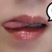 ヒメ日記 2026/02/09 11:01 投稿 土屋 あき 人妻の雫　福山店