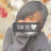 ヒメ日記 2025/12/10 19:59 投稿 るあ IRIS一宮