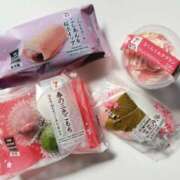 ヒメ日記 2026/03/02 09:00 投稿 志村ななお ワイフコレクション