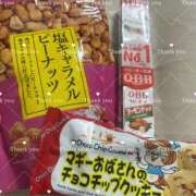 ヒメ日記 2025/12/09 19:22 投稿 きみ 多恋人倶楽部（山口）