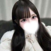 ヒメ日記 2026/01/27 21:37 投稿 雨琉/うる Platinum Legend(プラチナムレジェンド)