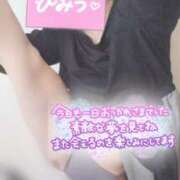 ヒメ日記 2026/05/10 01:32 投稿 しずく モアグループ神栖人妻花壇