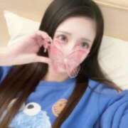 ヒメ日記 2025/12/08 14:55 投稿 かるあ Gossip girl