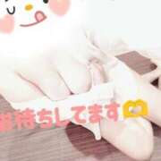 ヒメ日記 2025/12/30 23:57 投稿 みな 土浦ハッピーマットパラダイス