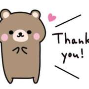 ヒメ日記 2026/01/03 09:54 投稿 のあ 丸妻 横浜本店