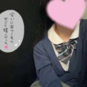 ヒメ日記 2025/12/12 18:02 投稿 まや 難波女子高生はやめました！！