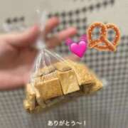 ヒメ日記 2026/03/30 12:59 投稿 ここな スピード京橋店