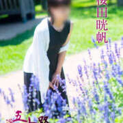 桜田晄帆 ラビアンでお会いした貴方様へ 五十路マダム愛されたい熟女たち岡山店（カサブランカグループ）