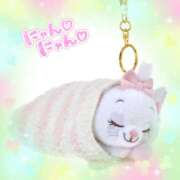 ヒメ日記 2026/01/07 11:54 投稿 あきな[東京] 奥鉄オクテツ神奈川店（デリヘル市場グループ）