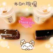 ヒメ日記 2026/01/12 16:27 投稿 あきな[東京] 奥鉄オクテツ神奈川店（デリヘル市場グループ）