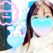 ヒメ日記 2026/01/30 17:37 投稿 あきな[東京] 奥鉄オクテツ神奈川店（デリヘル市場グループ）