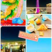 ヒメ日記 2026/02/15 19:38 投稿 あきな[東京] 奥鉄オクテツ神奈川店（デリヘル市場グループ）