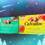 ヒメ日記 2026/03/09 12:03 投稿 あきな[東京] 奥鉄オクテツ神奈川店（デリヘル市場グループ）