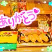 ヒメ日記 2026/03/13 18:23 投稿 あきな[東京] 奥鉄オクテツ神奈川店（デリヘル市場グループ）