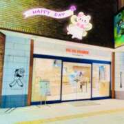 ヒメ日記 2026/03/20 09:44 投稿 あきな[東京] 奥鉄オクテツ神奈川店（デリヘル市場グループ）