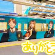 ヒメ日記 2026/03/26 18:44 投稿 あきな[東京] 奥鉄オクテツ神奈川店（デリヘル市場グループ）