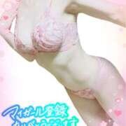 ヒメ日記 2026/04/12 10:37 投稿 あきな[東京] 奥鉄オクテツ神奈川店（デリヘル市場グループ）