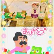 ヒメ日記 2026/04/12 19:05 投稿 あきな[東京] 奥鉄オクテツ神奈川店（デリヘル市場グループ）