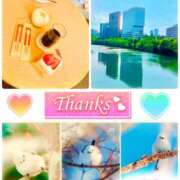 あきな[東京] Thank you ! 奥鉄オクテツ神奈川店（デリヘル市場グループ）